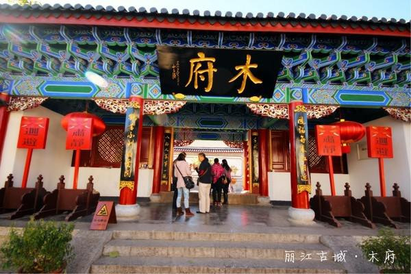 人生若只如初见在广州,人生若只如初见云南