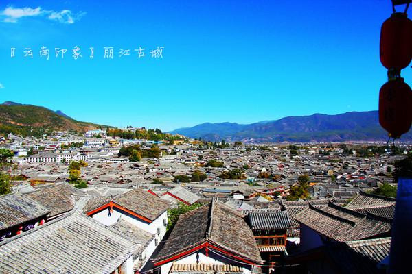 人生若只如初见在广州,人生若只如初见云南