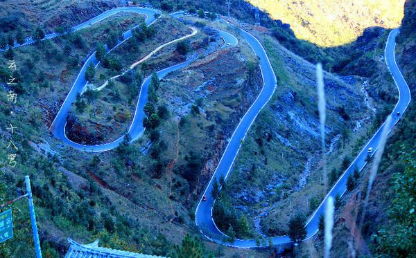 人生若只如初见在广州,人生若只如初见云南