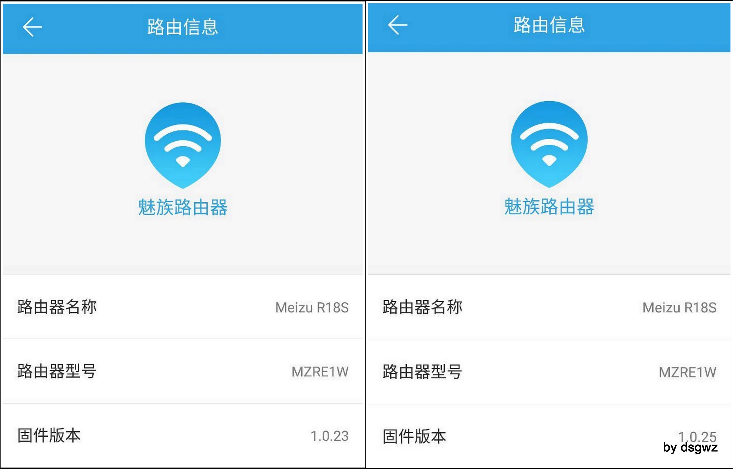 魅族路由器极速版能带多大带宽,魅族路由器极速版有什么接口