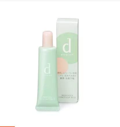 防晒霜隔离和妆前乳都要用吗,隔离霜和防晒妆前乳的区别