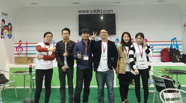 艺点点：在线教学管理平台如何选择toB产品