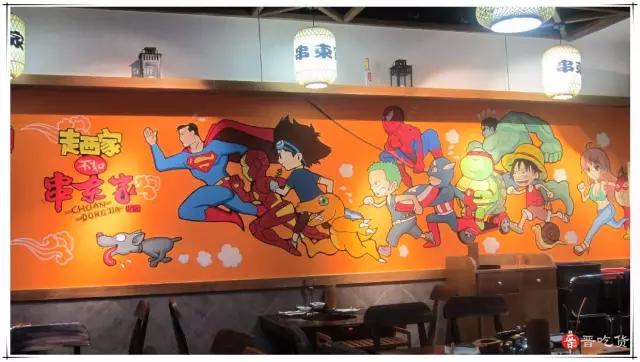 太原正宗火锅串串,太原竹签串串火锅