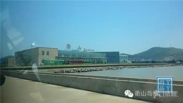 世界那么大我只想去衢山岛看看！