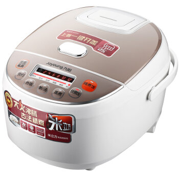 九阳电饭煲好吗3级能效的,九阳电饭煲哪款好用性价比高