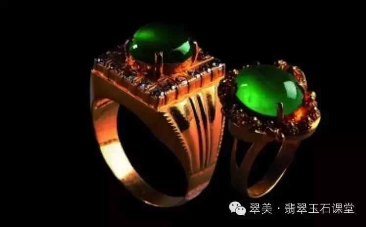 绿色翡翠和红色翡翠一起镶嵌,翡翠镶嵌垫底色和不垫底的区别