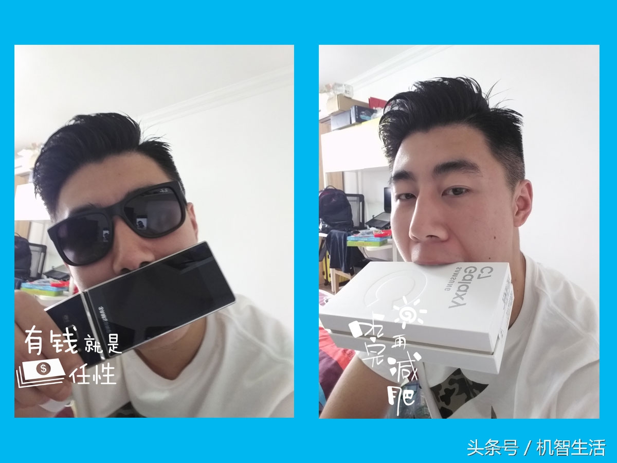 三星galaxyc7有什么配置,三星galaxyc7pro评测