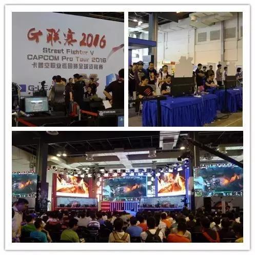 娱子现场|盛夏狂欢，2016上海CCG漫展，小娱吃土归来