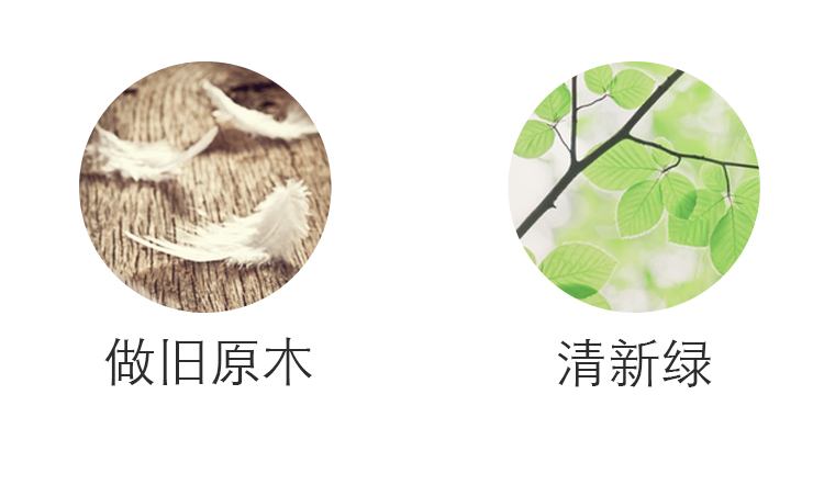 明星豪宅改造,网红办公室改造样板间