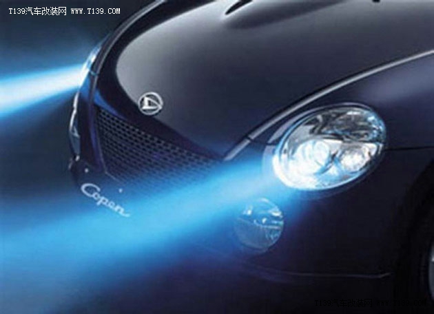 T139知识课堂：汽车照明设备的改装