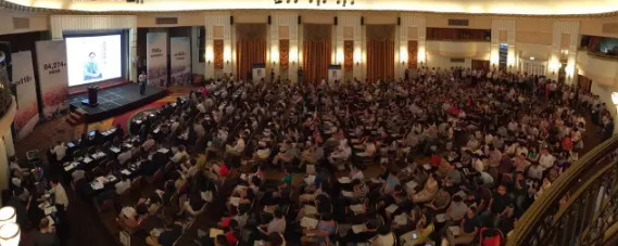 2016中国企业策划能力调研报告解读大会圆满落幕