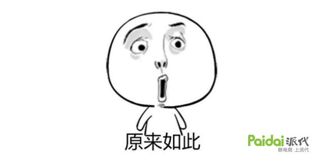 淘宝店铺不花钱怎么运营,淘宝免费店铺运营技巧和方法