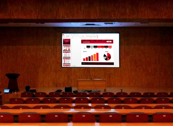 立体激光投影,激光投影到空中