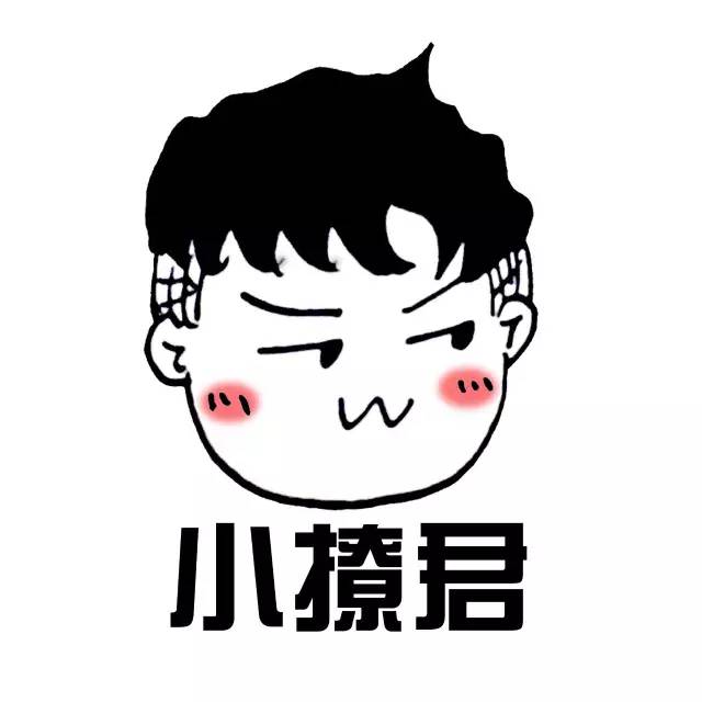 当喜欢的人有男朋友了怎么办,如果女生有喜欢的男生怎么追