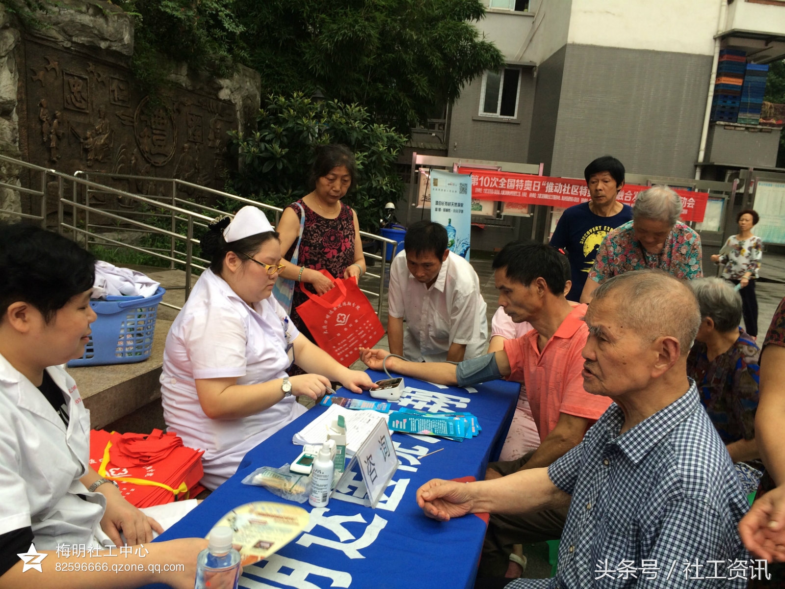 促进社区体育全面发展,促进体育竞赛与文化互动融合