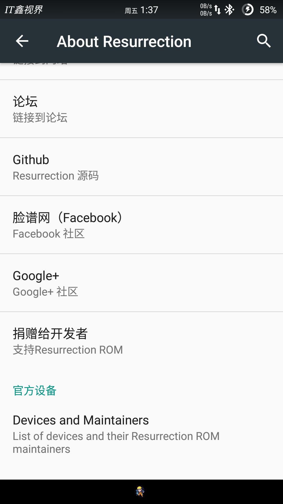 qq怎么开通打赏红包,QQ空间打赏红包是什么意思