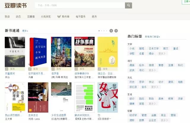 站内优化需要注意哪些事项,站内优化技巧与流程