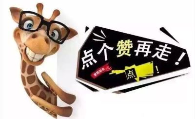 惠州雅思托福培训机构哪个好,广州雅思托福培训机构哪家好