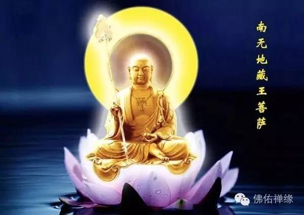 佛和观音菩萨画像如何摆放,如何分辨佛菩萨圣像