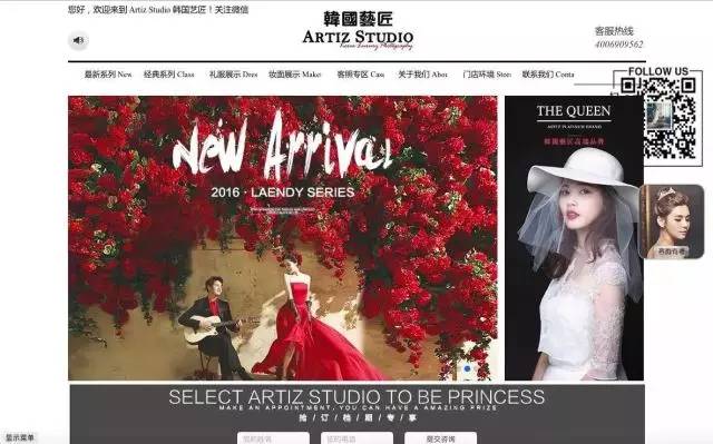 站内优化需要注意哪些事项,站内优化技巧与流程