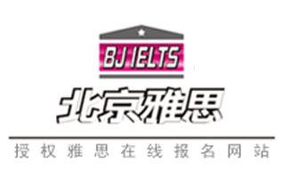 惠州雅思托福培训机构哪个好,广州雅思托福培训机构哪家好