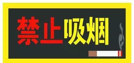 抽细烟和粗烟哪个危害大,吸细烟和粗烟哪个危害大