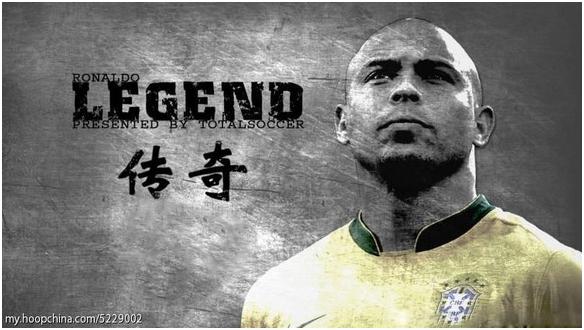 天下足球那些年我们追过的球星,天下足球的绝对巨星解说