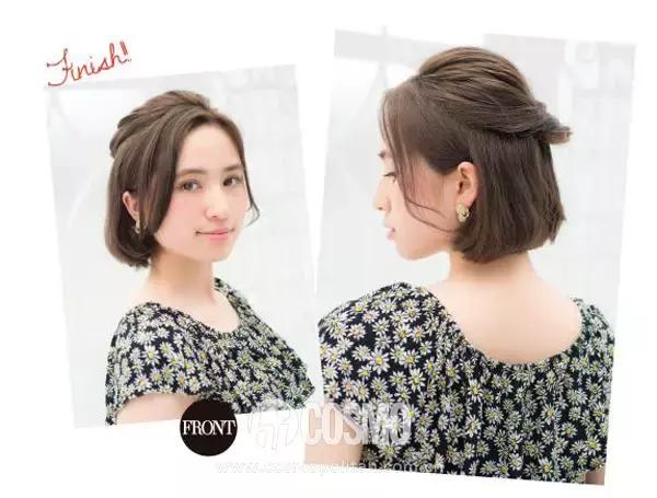 美人计无发包发型,美人计丸子头发型