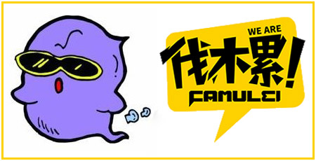 斗鱼主播冯提莫怎么火起来,斗鱼年度排行冯提莫