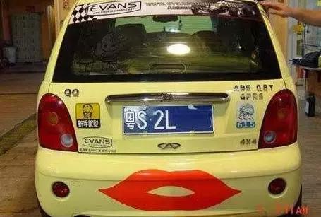 男女玩车：你懂这些奇葩的改装车吗？