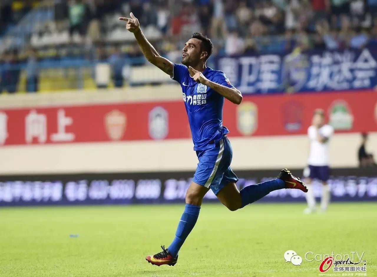 广州德比,下一次广州德比