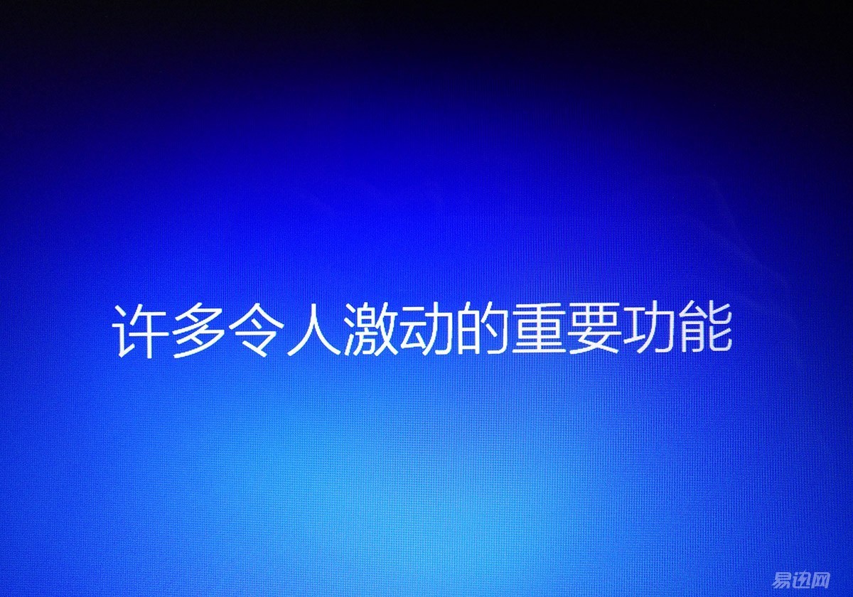 自己加装SSD怎么装系统,更换新的固态ssd硬盘安装系统教程