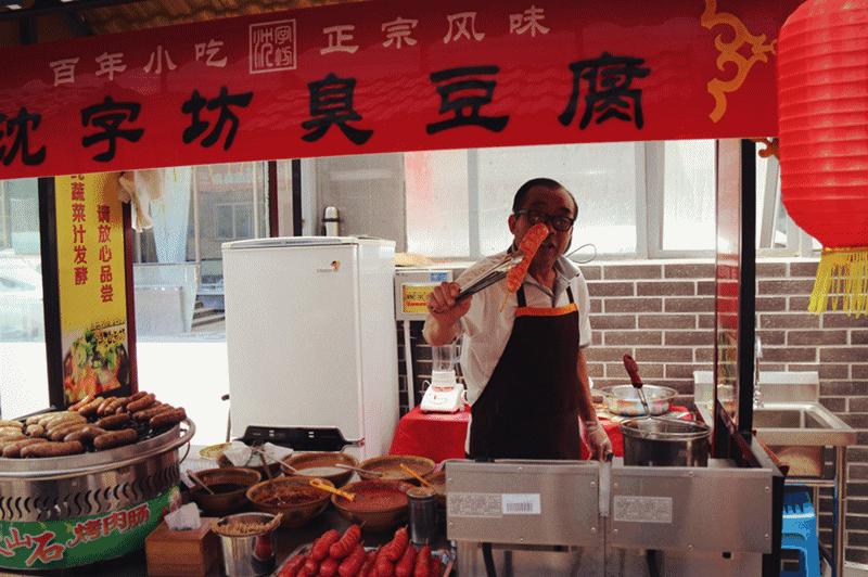 大连美食店,大连特点美食店