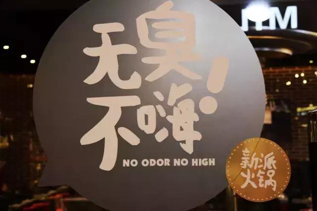 大连美食店,大连特点美食店