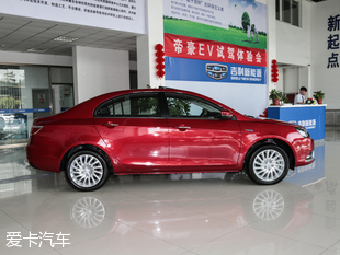 续航最高的电动合资轿车,纯电续航里程最长的紧凑型轿车