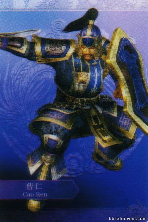 魔兽世界幻化三国群英,魔兽三国群英传隐藏武将