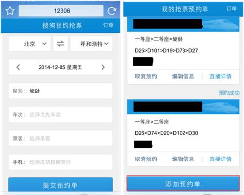 国外手机浏览器十大排名,中国十大手机浏览器排名