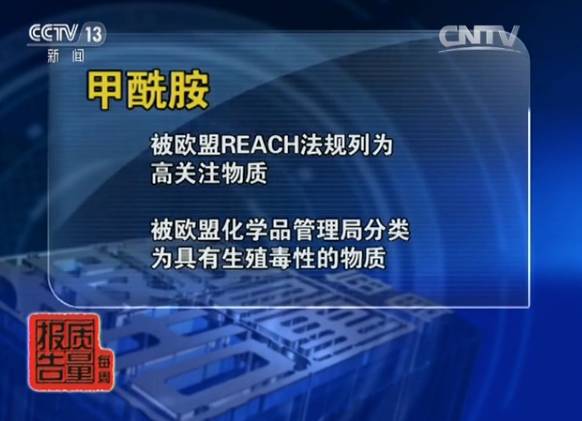 泡沫地垫多久挥发毒性,泡沫地垫容易着火