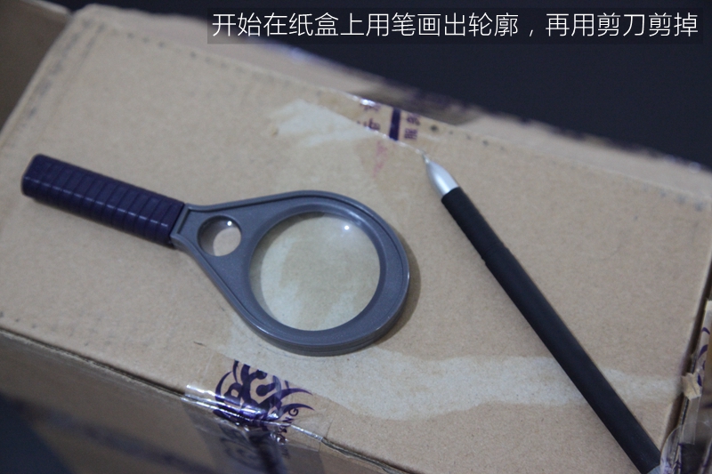 如何在家轻松的做投影仪,在家如何做投影仪简单又好用