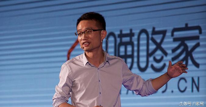 喵咚家好不好,喵咚家互联网装修公司