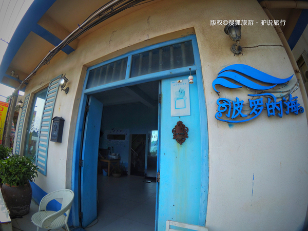 国内绝美海岛北海涠洲岛,中国十大最美海岛涠洲岛