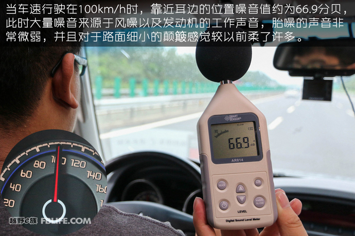 米其林跨悦suv轮胎,米其林PRIMACY旅悦轮胎