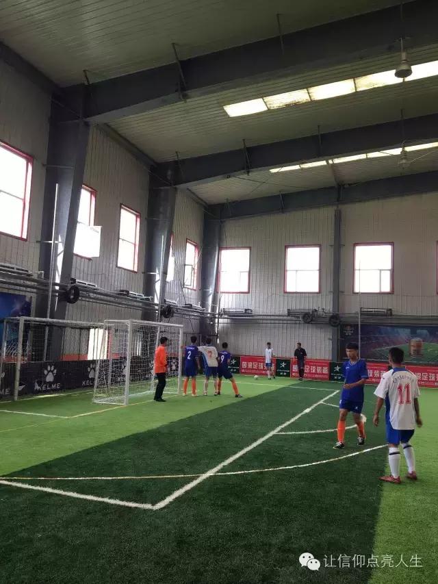 辽宁省实验中学高一足球联赛,抚顺市实验中学足球比赛