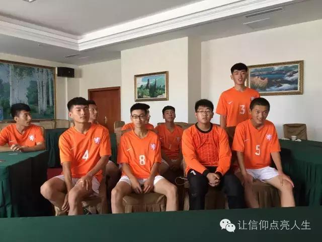 辽宁省实验中学高一足球联赛,抚顺市实验中学足球比赛