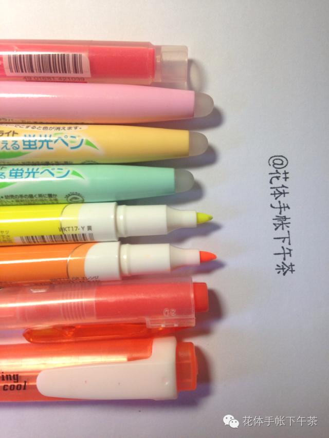 开包记包里有什么,开包记猜我的包里有什么