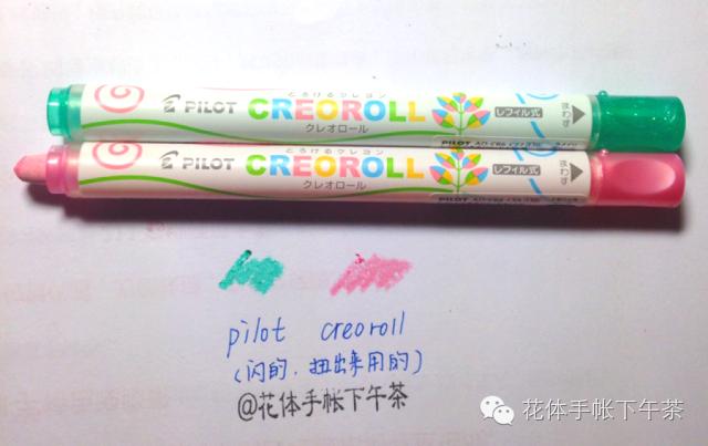 开包记包里有什么,开包记猜我的包里有什么