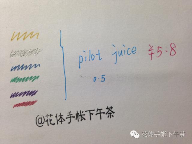 开包记包里有什么,开包记猜我的包里有什么