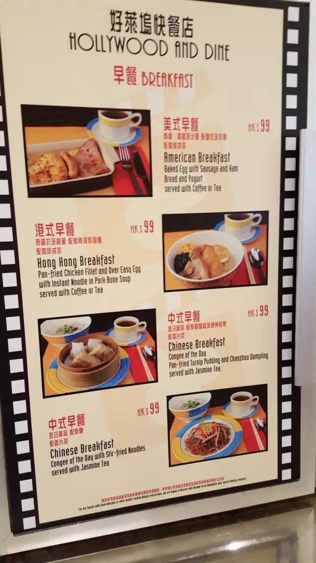 迪士尼好莱坞酒店什么可以带走,迪士尼好莱坞酒店标准房