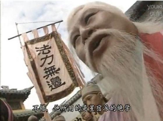 五毒之一的蜈蚣有什么毒,中医蜈蚣以毒攻毒