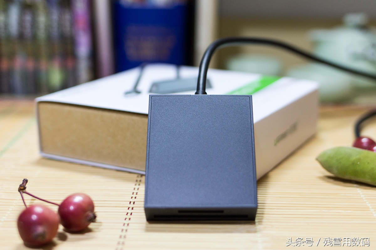 数码必备利器——绿联USB3.0多功能读卡器
